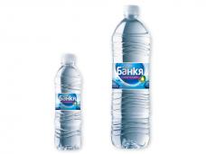 Напитка Банкя минерална вода, PET бутилка